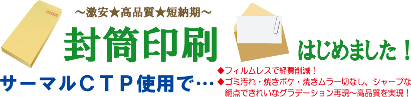I͂߂܂I